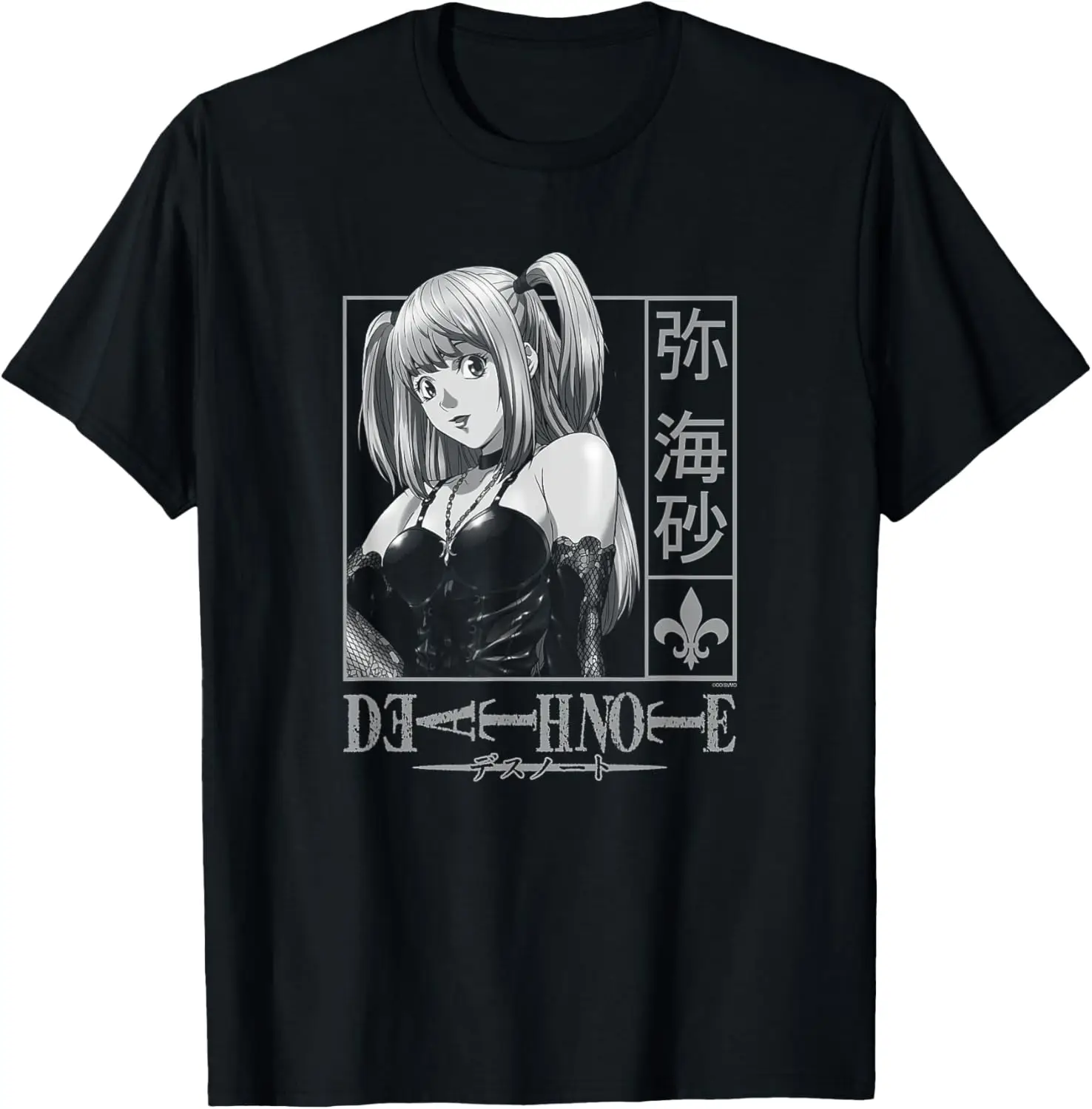 

Death Note Misa Kanji Frame T-Shirt
