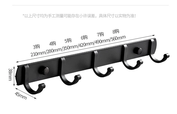 Description Picture 4 of itemSpace Aluminum Black Hook Bathroom Towel Hook Living Room Door Back Clothes Hook Simple Black Storage Hook To Save Space
