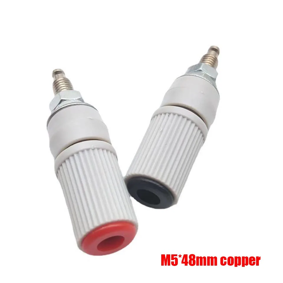2PCS/1pairs M5 * 48mm kupfer terminal 5mm 30A hohe strom 4mm bananen buchse verdrahtung terminal erdung post stecker. – Detail 1