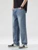 New Men's Cotton Fashion Wide Legs Jeans Y2K Spring Autumn High Street Trendy Casual Baggy Straight Fit Denim Trousers Blue 1