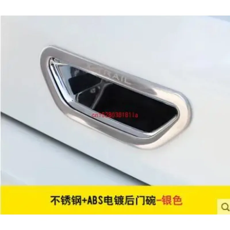 Accessories Fit For 2014-2021 Nissan Xtrail X-Trail 32 Rogue Chrome Rear Trunk Boot Door Lid Handle Bowl Cover Tailgate Insert