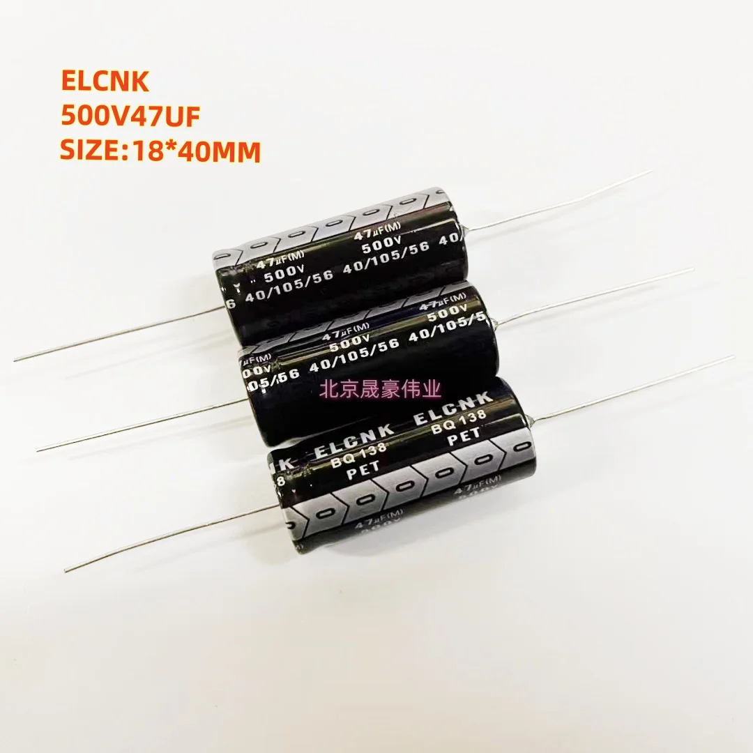 2pcs 250V 350V 450V 500V 22UF 33UF 47UF 40UF/450V ELCNK Axial Polarized Electrolytic Capacitor