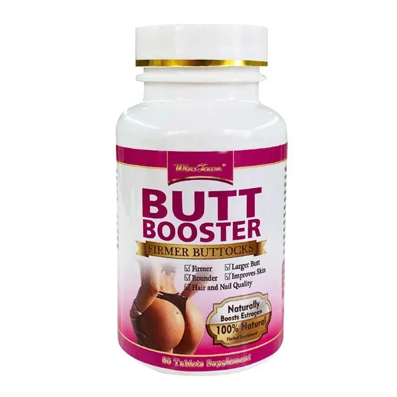 2pcs of buttocks massage buttocks to maintain change neutral