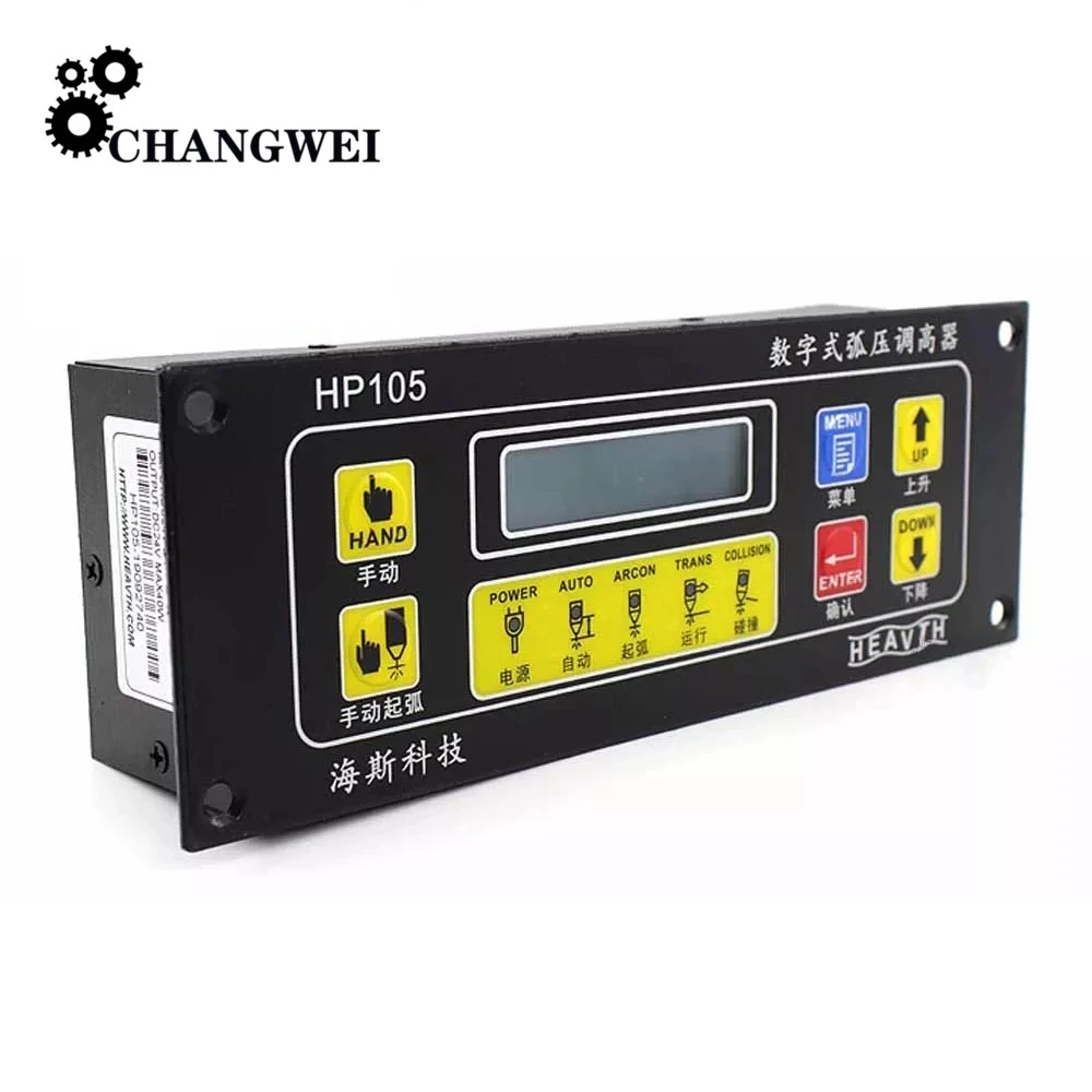 

CNC THC HP105 фонарь ный регулятор высоты для дугового напряжения