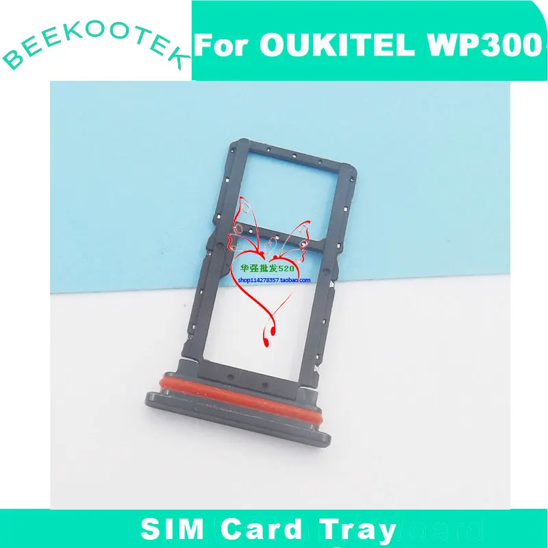 Premium SIM Card Slot Holder Adapter
