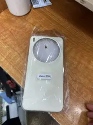 Luxury Suede Leather Anti - Scratch Slim Phone Case with Glossy Finish for Vivo X200 Pro (White Yellow)