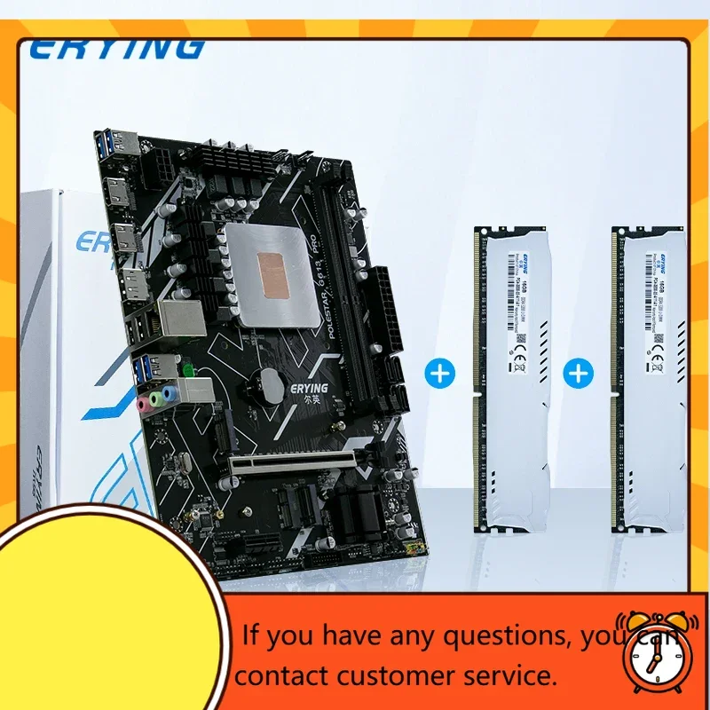 ERYING Gaming PC Motherboard RAM Combo Interposer 0000 ES 2.6GHz