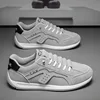 Forrest Gump Men's Shoes New Casual Running Travel Thick Sole Heightening Sports Dad Versatile Trendy Shoes 5
