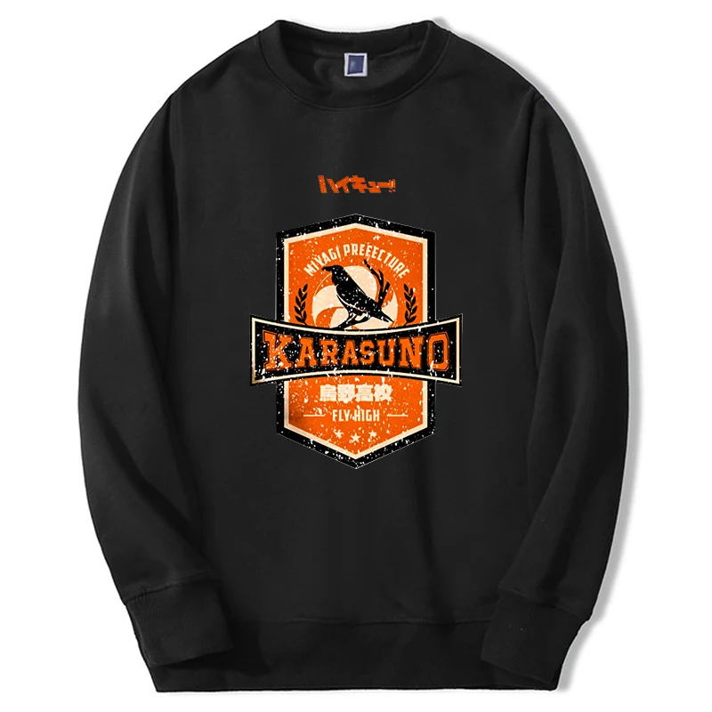 

2022 Hot Anime Haikyuu Anime Hoodie For Mens Fly High Graphic Sweatshirts Long Sleeve Round Neck Moletom Harajuku Streetwear