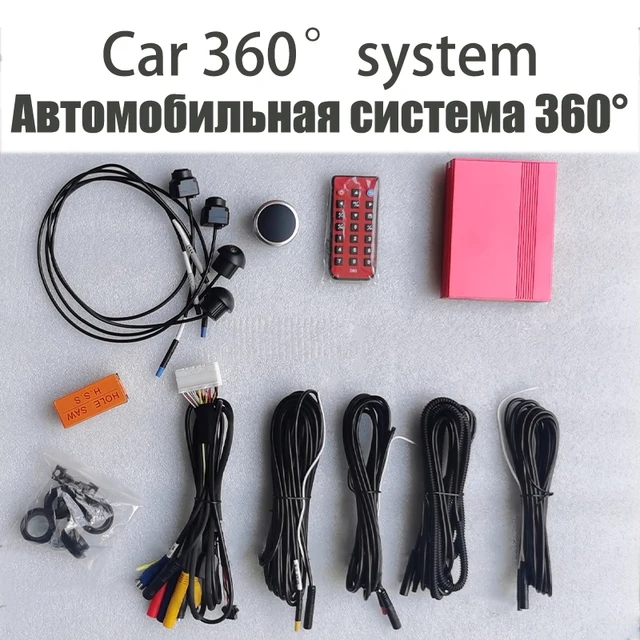 Caméra multi-angle 3D HD pour voiture, système de vue panoramique Surround  View, résistant à 360 °, Bird View - AliExpress