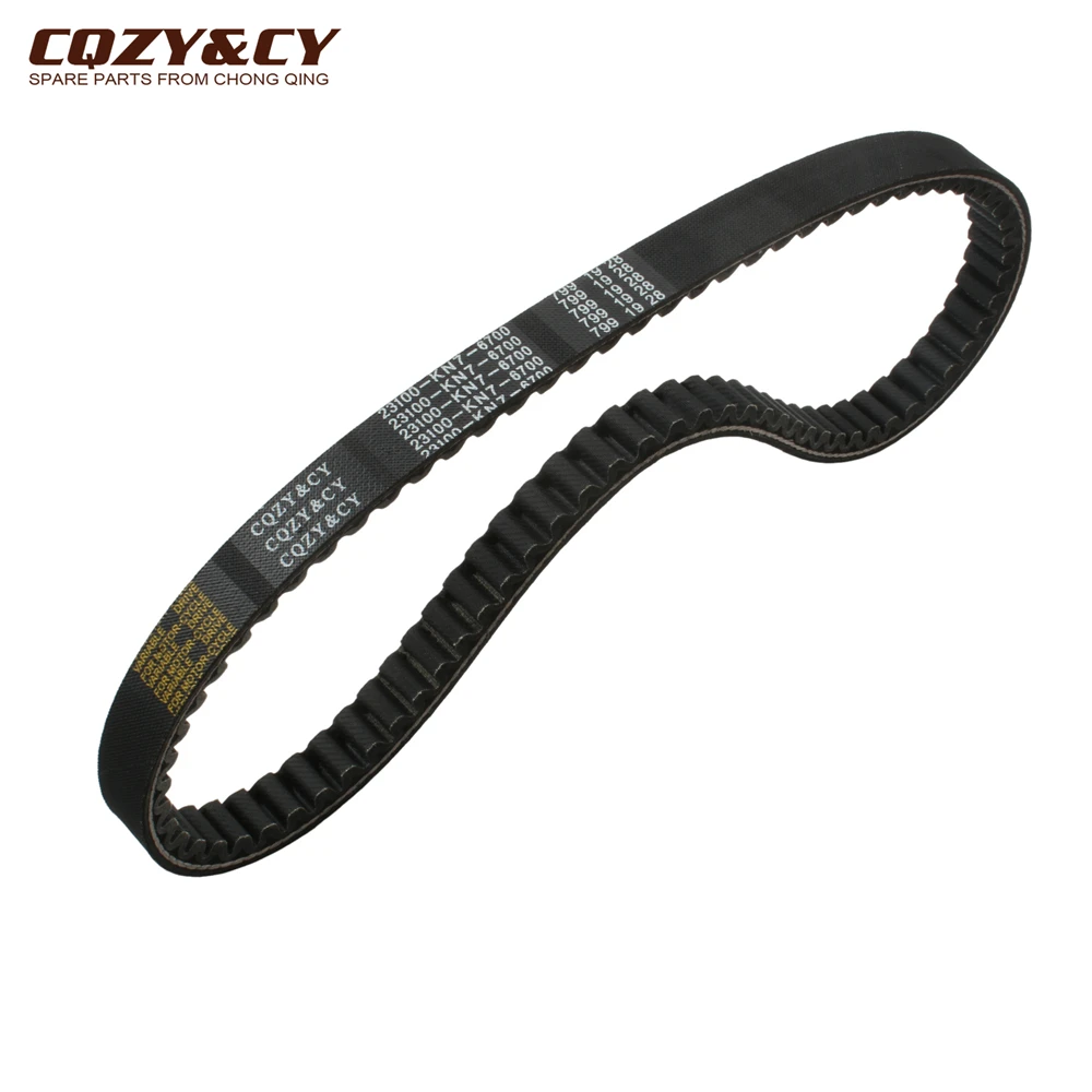 Drive Timing Belt for Kymco Scooter 799 19 28 CVT