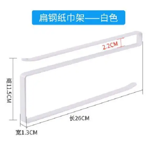 Slide image undefined