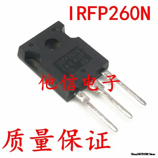 

IRFP260NPBF IRFP260N MOSFET N TO-247
