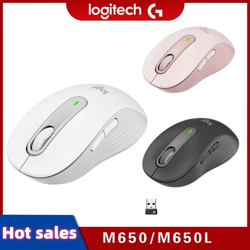 Беспроводная мышь Logitech M650-Бесшумная мышь, подходящая для офисов и ноутбуков. Программирование оптических технологий