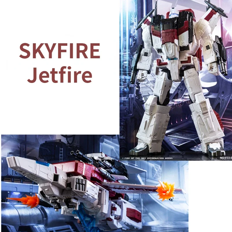 

Enlarged Version KO MP57 Deformation Toy Model Car Robot Airplane - Vincoroor Jetfire Skyfire Siege Series V33-06