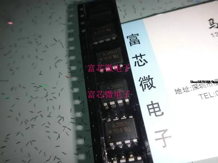 

5pieces A3150 HCPL-3150 A3150V SOP8 Original