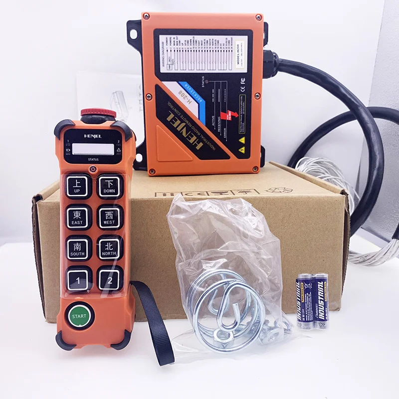 

Industrial wireless crane radio remote controller