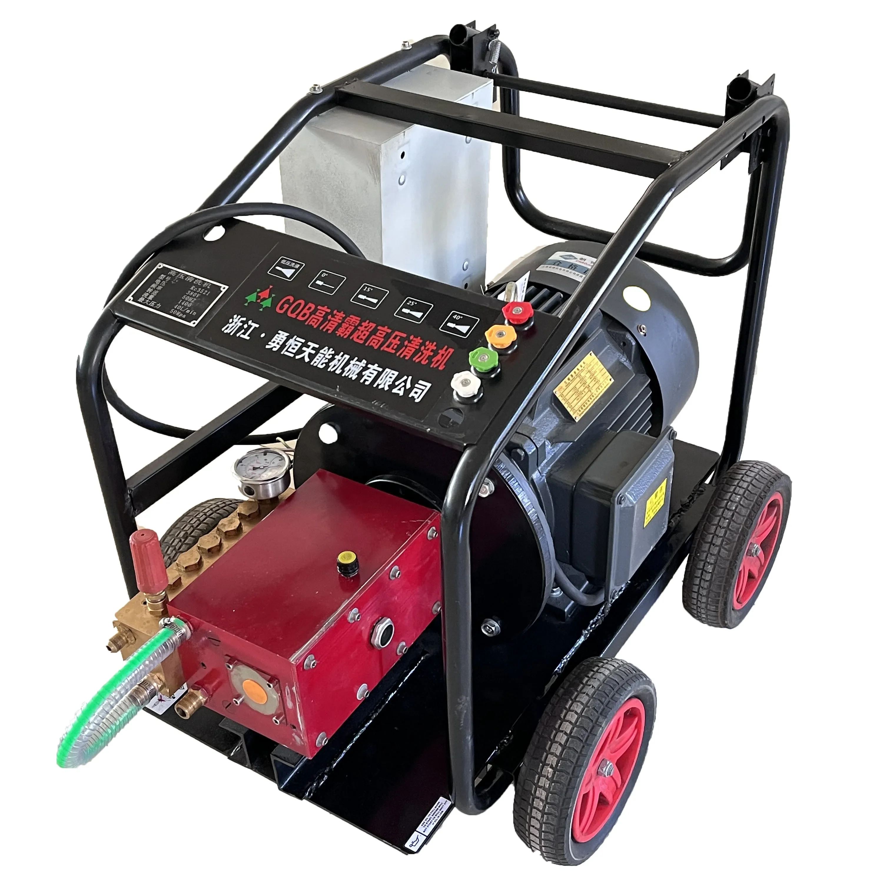 450 Bar Large Flow High Pressure Washer High Pressure Cleaning Machine With Electric 2