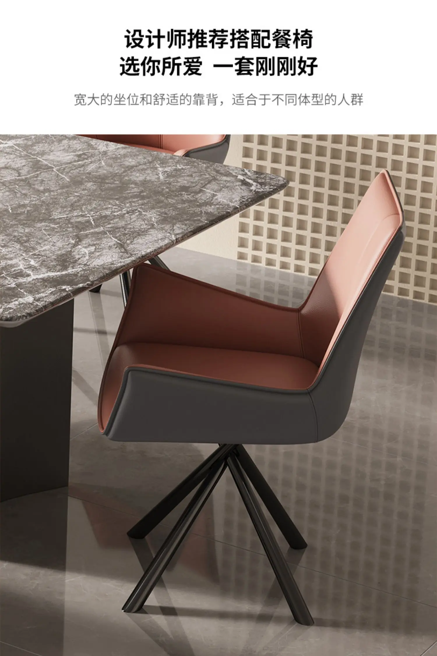 Product description image