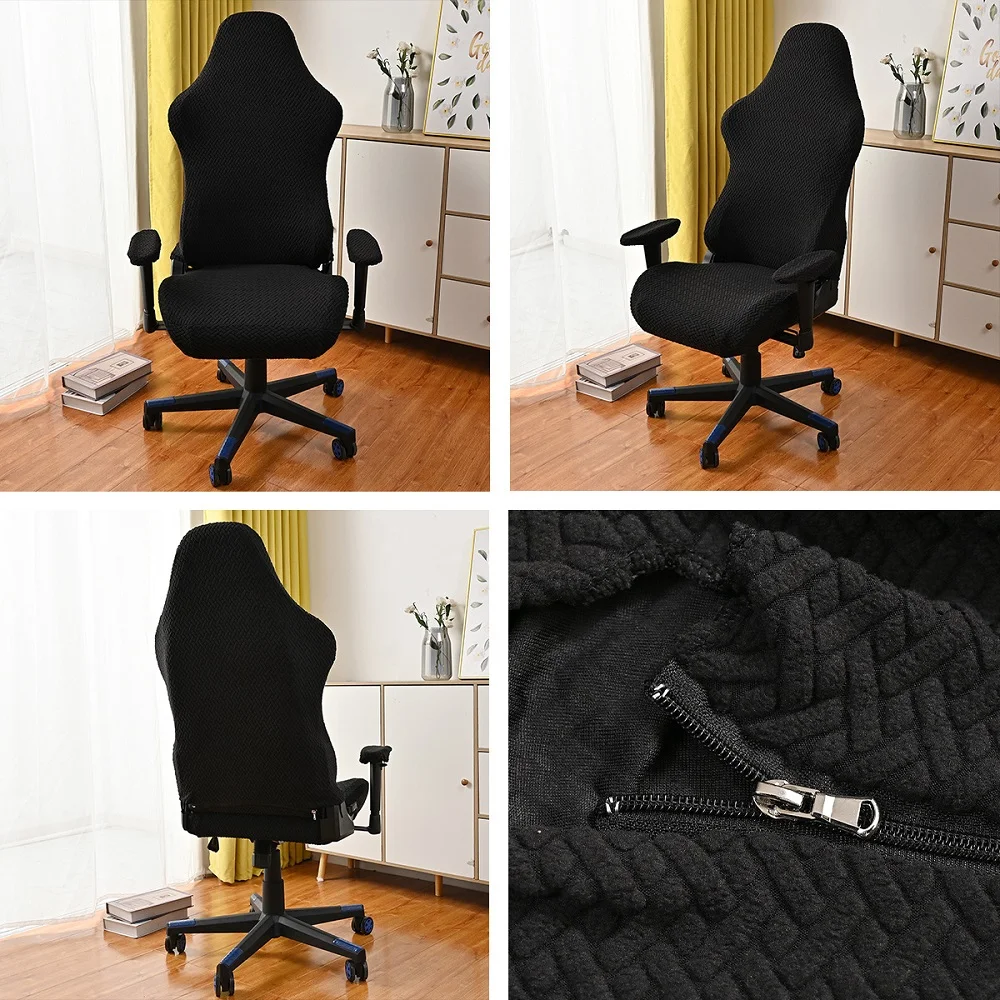 Chair Cover 1PC Black Milk silk solid color e-sports chair cover internet cafe sports seat chair cover dustproof elastic cover