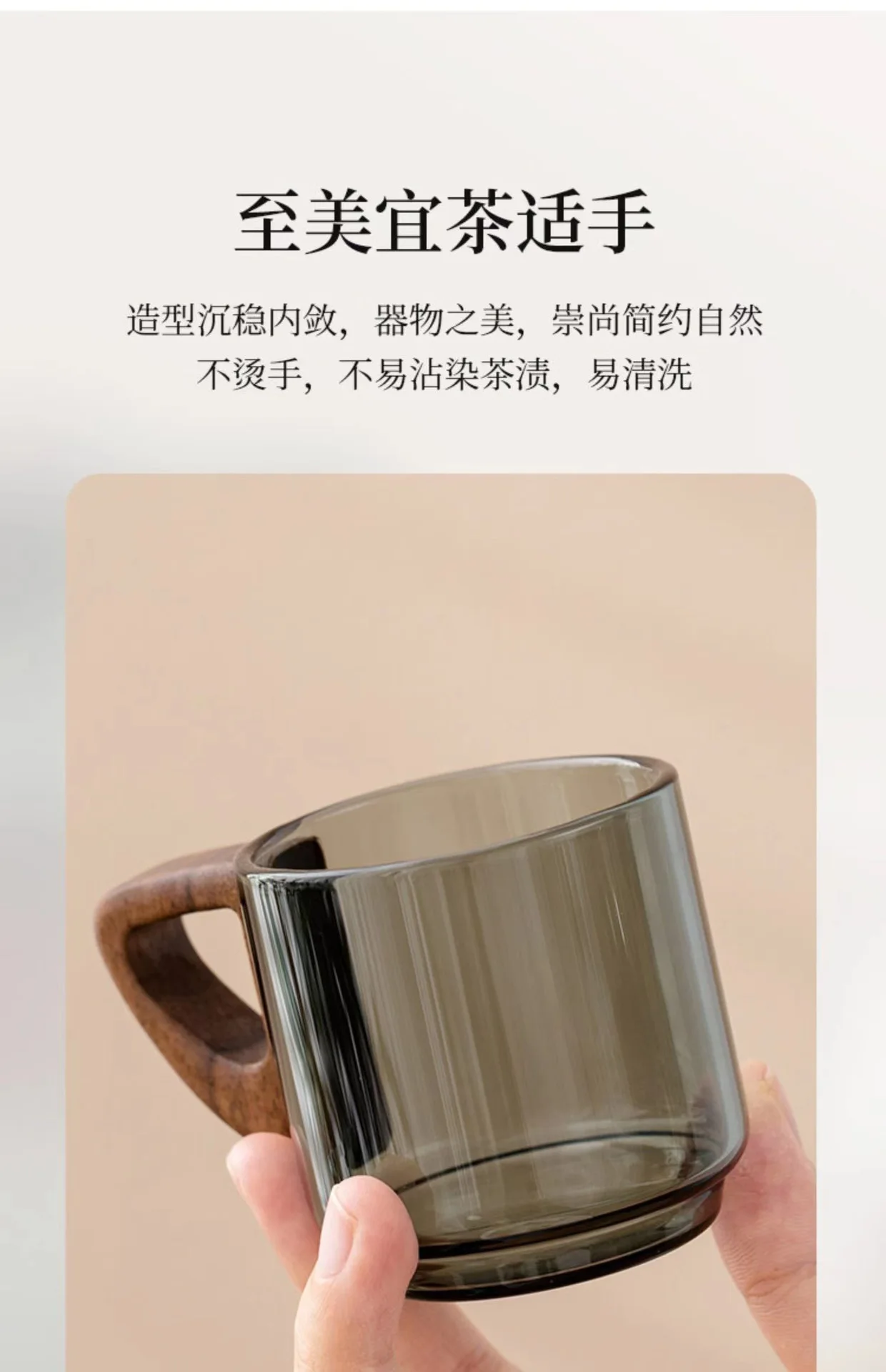 Description Picture 5 of itemSmall Glass Teacups, Tea Cups with Handles, Mahogany Anti-ironing, Luxury and High-Grade Transparent Water Cups, Home Office