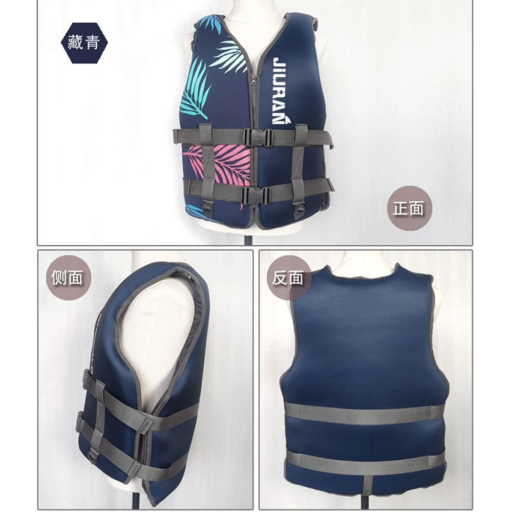 Life Jacket Neoprene Life Jacket For Adults And Children Water Sports
