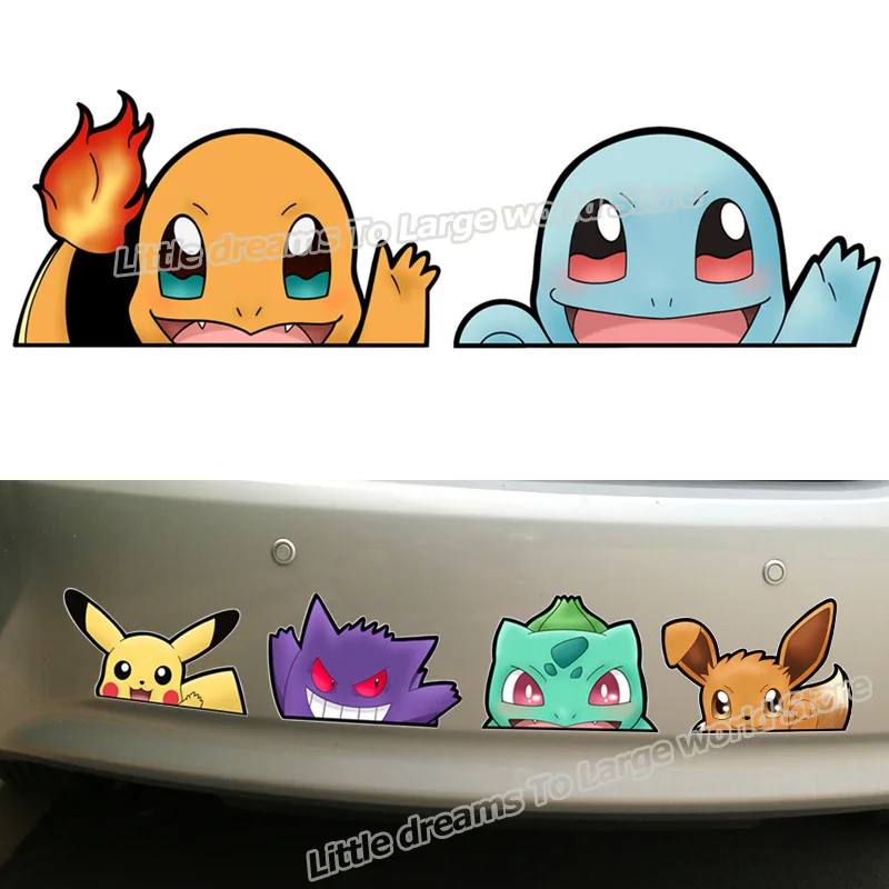 ????????? ????????? ????????? Charmander Eyes ?????? ?????? ????????? ?????????, ????????? ????????? ?????? ?????? ???????????? ?????? ?????? ??????