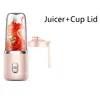 Pink juicer lid