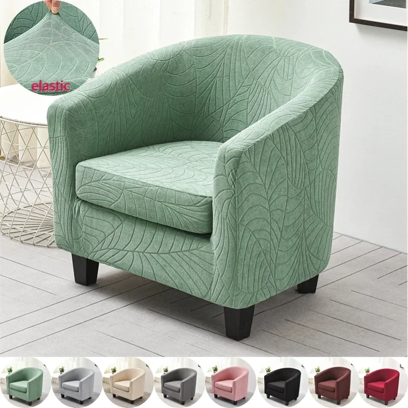 

Jacquard Tub Chair Cover Single Sofa Covers Elastic Club Couch Armchairs Slipcovers for Living Room with Cushion Covers Home