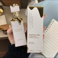 Brand Arabian Unisex Perfume Fresh Natural Vanilla Cream Muffin Cologne Lasting Charm Eau De Toilette Temptation Pheromone Spray