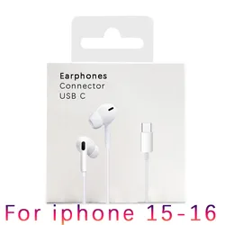 Premium Wired Type - C Earbuds with In - Line Controls (Gift box packing)