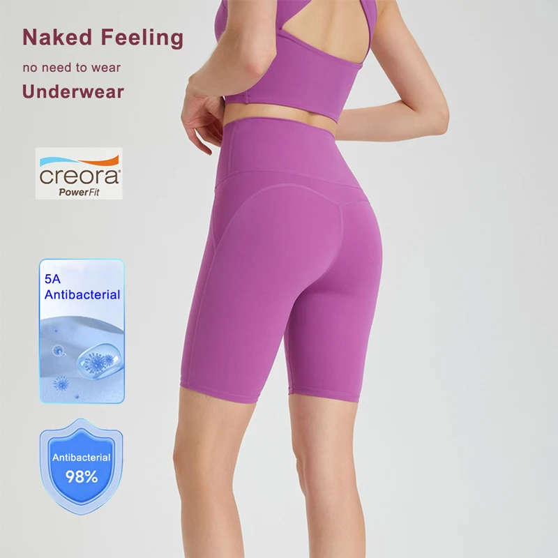

Women Yoga Sport Short Pants High Waist Gym Fitness Short Leggings Naked Feeling Push Up Workout Running Tights Female Hot Pants