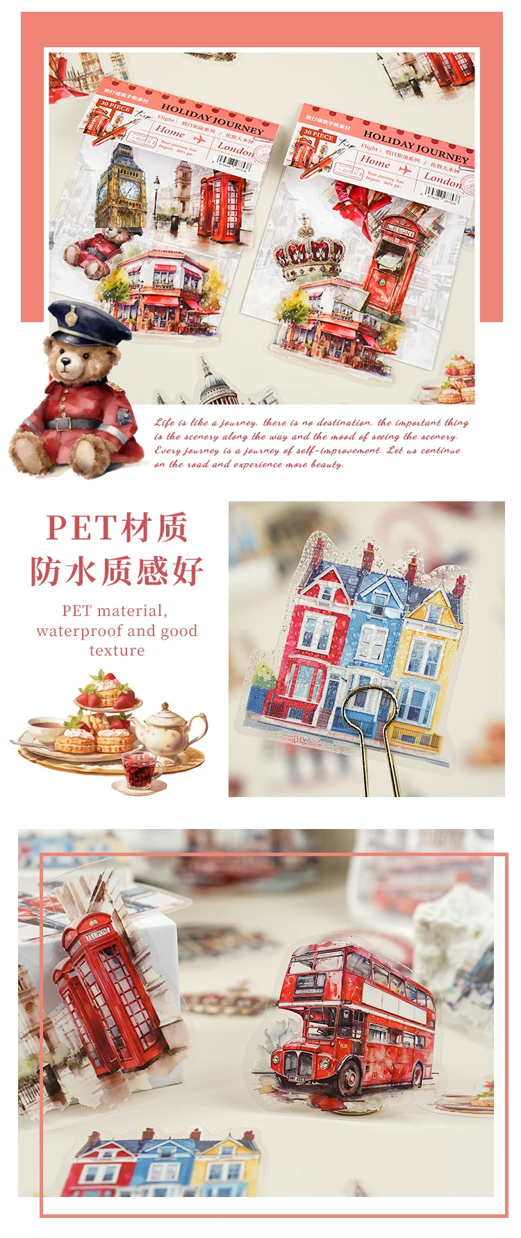 30pcs/pack PET Clear Sticker Bag Travel Around World London Paris Swiss Thai Maldives Landscape Journaling Scrapbook Collages