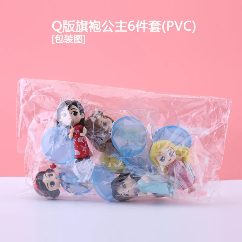 新品 送料込 posketフィギュア シンデレラ 白雪姫 セット Qposket ディズニーキャラクター 3体セット アリス・シンデレラ
