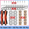 42PCS