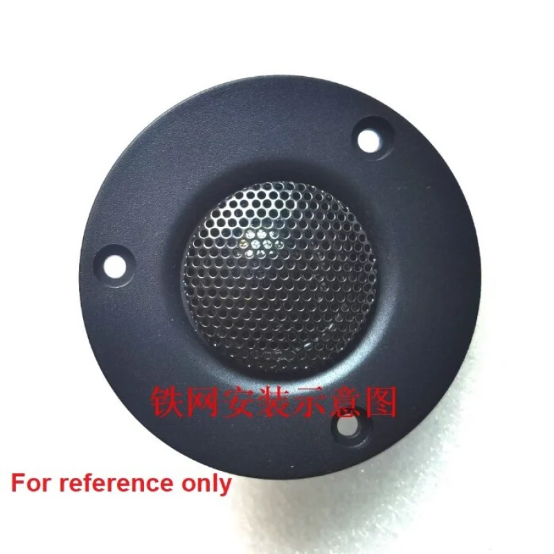 2-28mm 스피커 커버 0.75인치 VCL 트위터 오디오 메탈 메쉬 그릴 8mm 높이에 적합