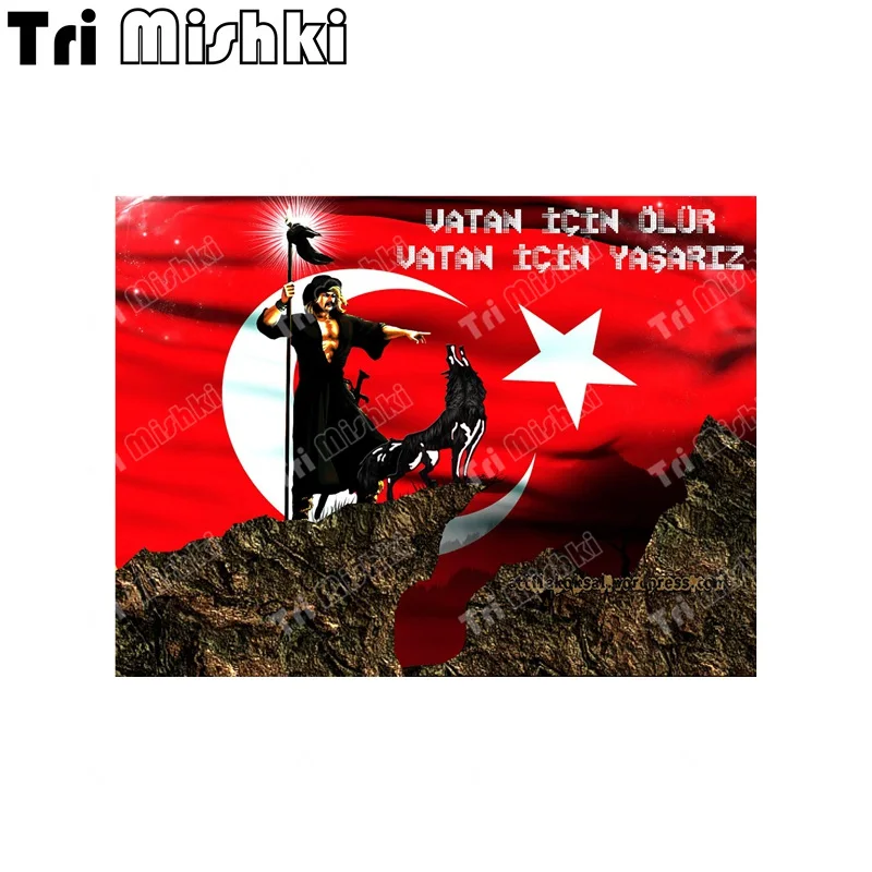 

Три мишки W1415 кургруст с Гари волка родина бозкурт Крыма Автомобильная наклейка из ПВХ наклейки на мотоцикл наклейка на автомобиль ноутбук стена