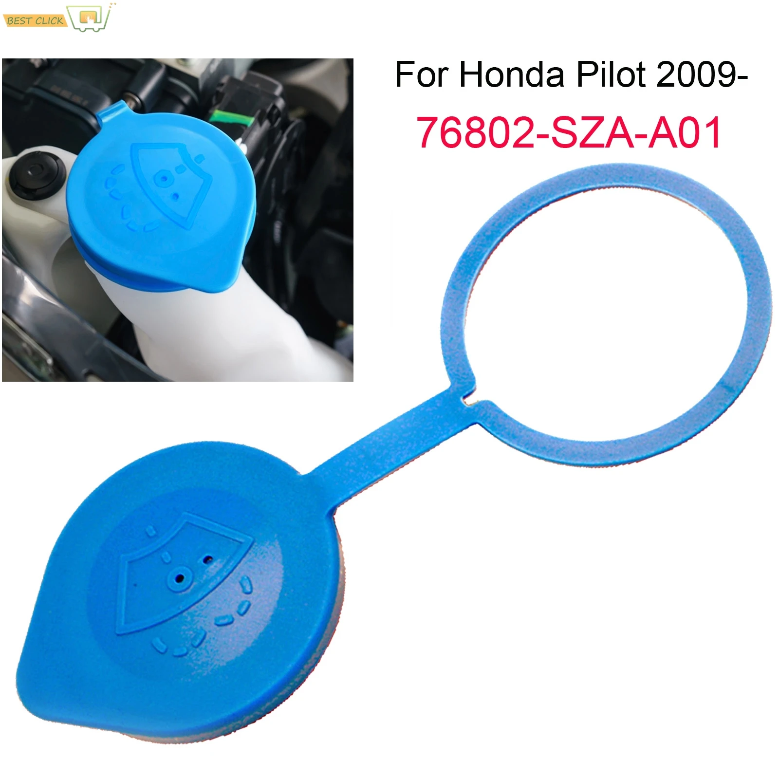 For Honda Pilot 2009 - 2024 Car Front Windscreen Wiper Reservior Tank Lid Cap Windshield Bottle Mouth Cover Washer 76802-SZA-A01