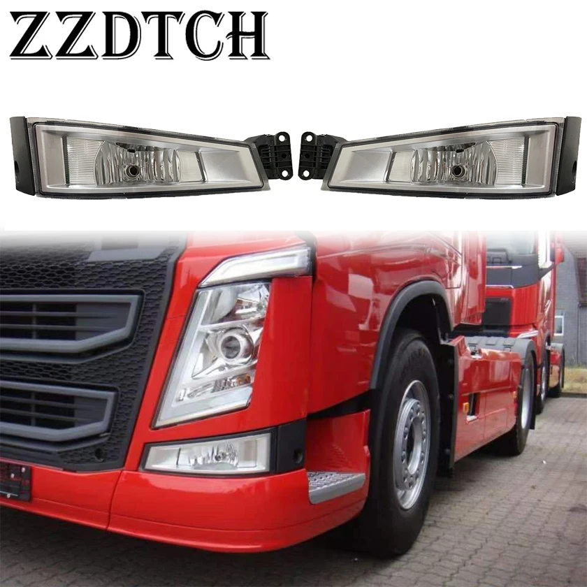 2 шт. одна пара противотуманных фар для volvo FH16 FMX500 противотуманная фара грузовиков