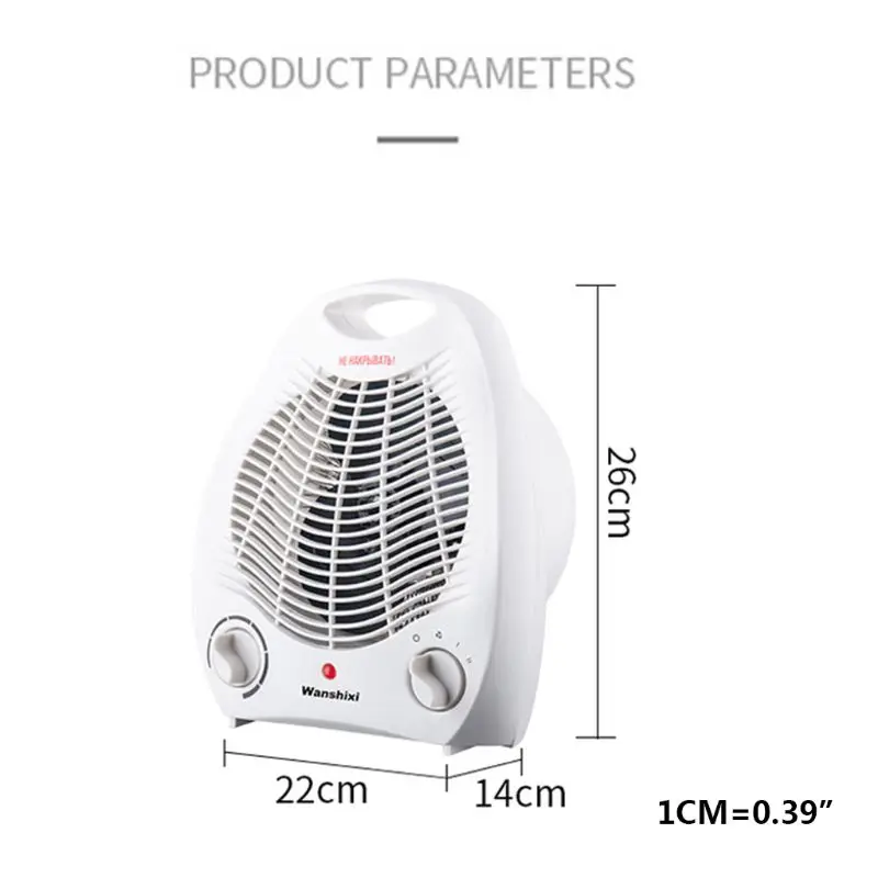 2 in 1 Electric Fan