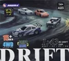 Upgrade Gyro Mini Toys 4WD 1/43 RC Speed Car RTR 2.4G Radio Control Racing Drifting Car Four-wheel Drive High Speed Model Gifts 1