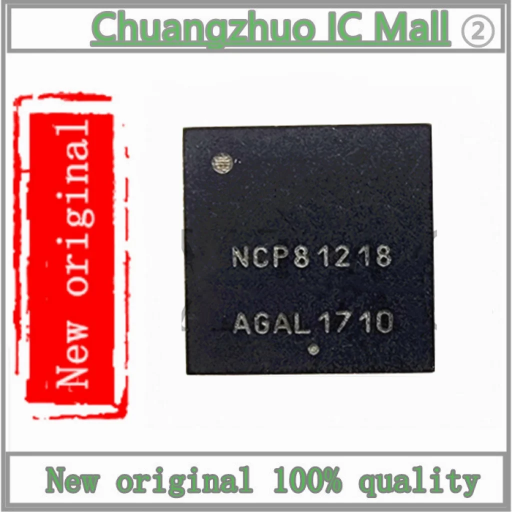 

10PCS/lot NCP81218MNTXG NCP81218 81218 QFN-48 IC Chip New original