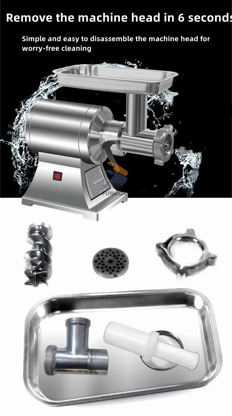 1.1KW Full Body Waterproof Home And Commercial Use Electric Meat Mincer Machine Multifunction Meat Grinder Sausage Maker 4