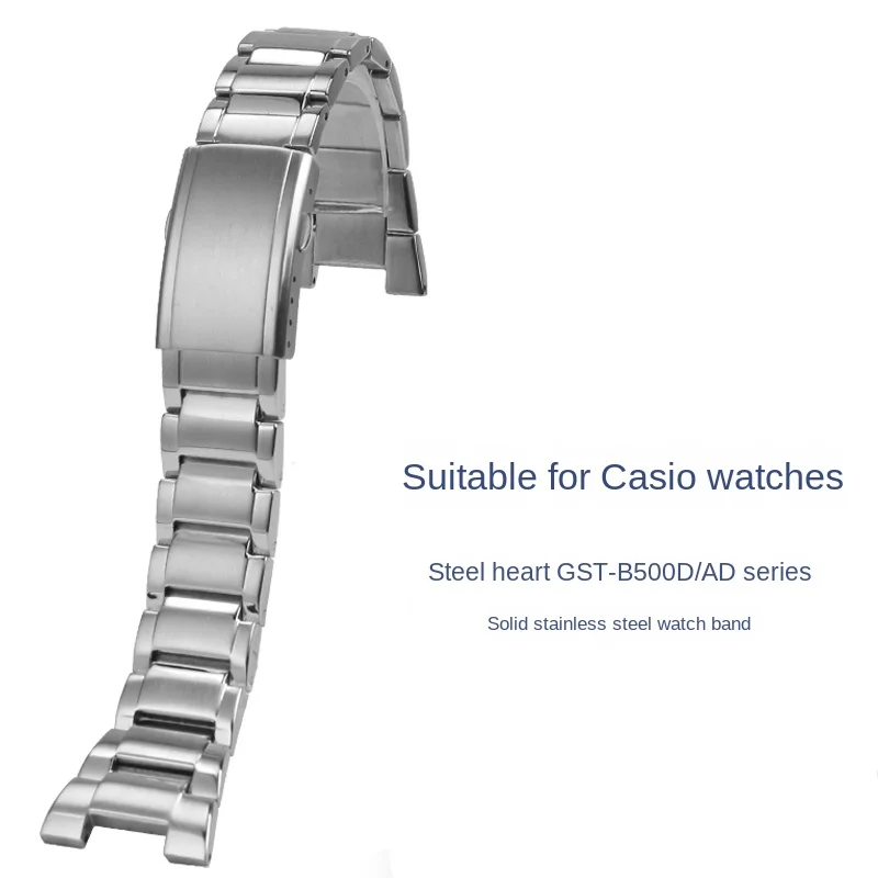 

Подходит для Casio G-SHOCK Steel Heart GST-B500D AD серии специализированных модифицированных металлических часов со стальной полосой