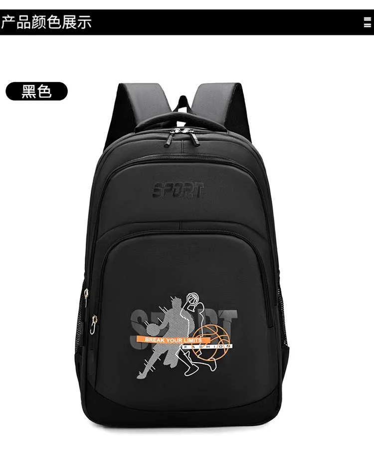 Trendiger Cartoon-Rucksack für Herren, große Kapazität, schwarzer Rucksack, Schüler-Schultasche, modische Outdoor-Doppelschultertaschen 2026 im Angebot – Detail 16