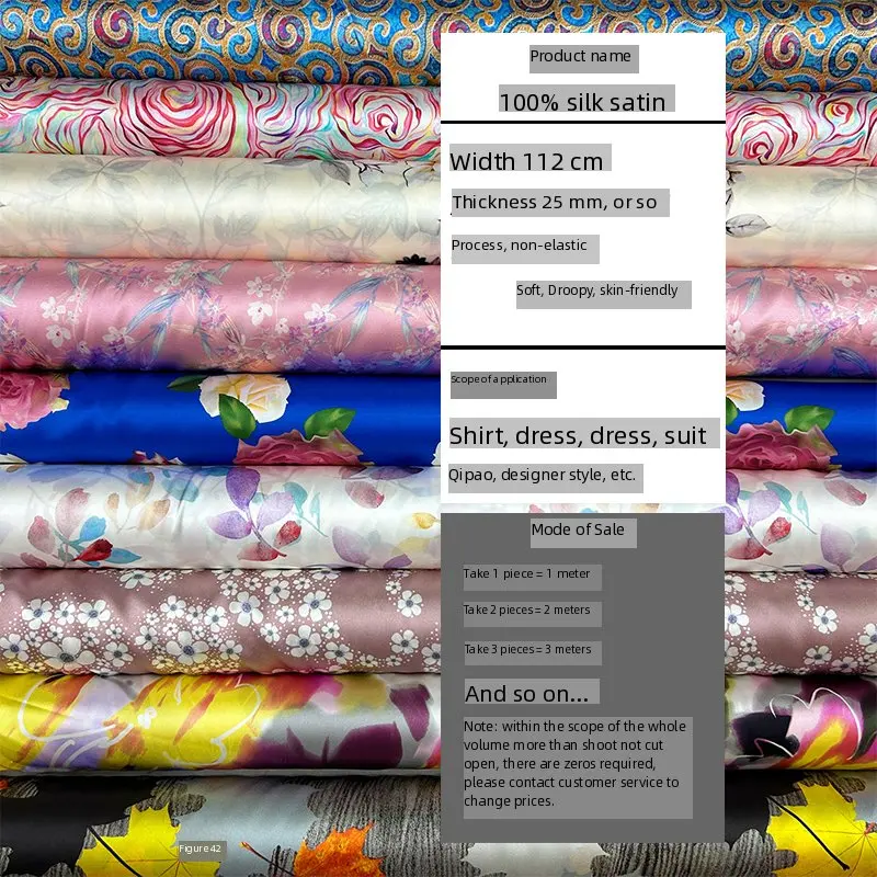 Yichen Textiles Factory