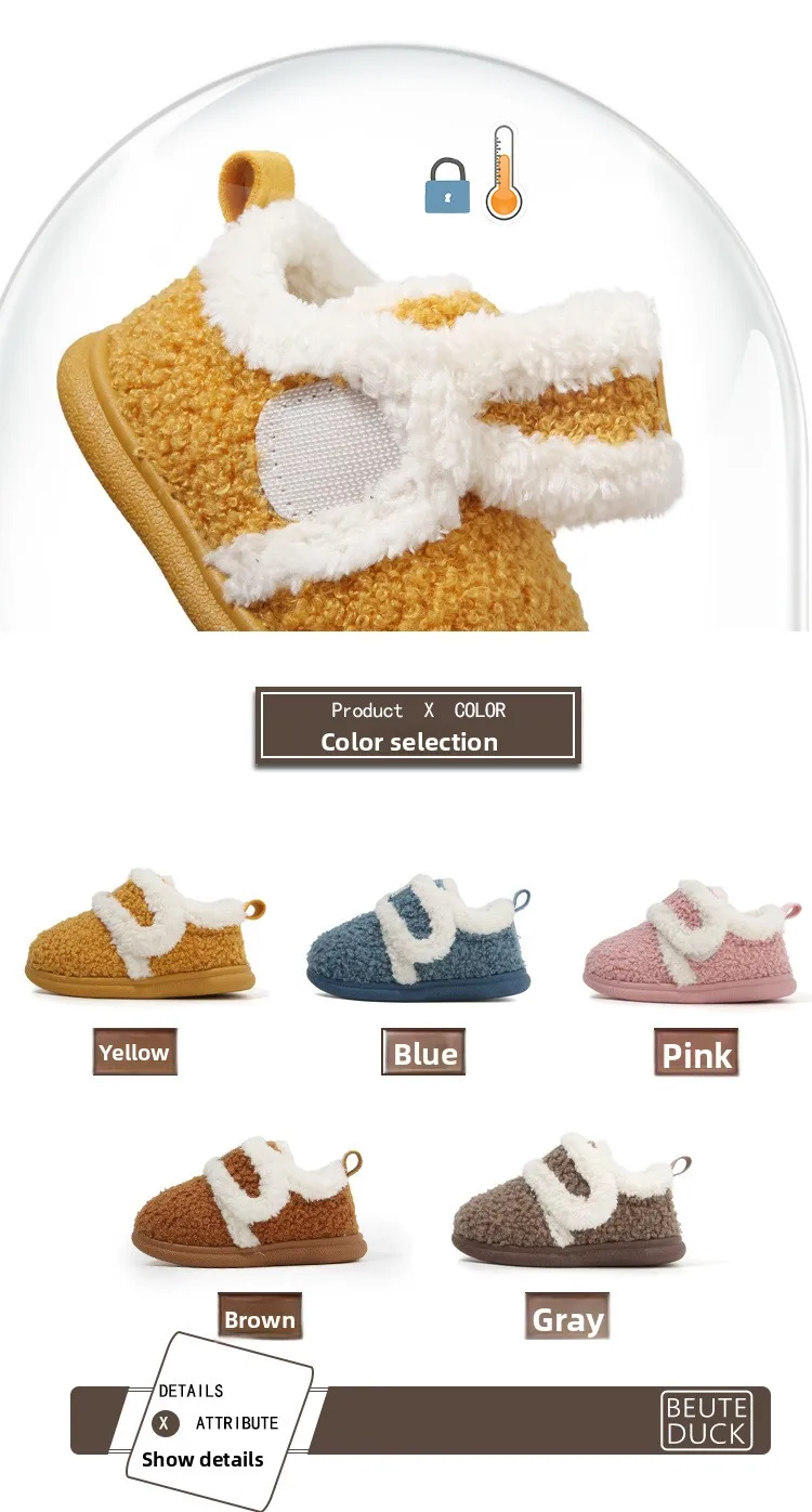 Cotton Slippers Kids - Warm Indoor Shoes With Soft Sole & Anti Slip TPR Outsole