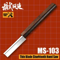 MSWZ Wooden Handle Thin Blade Sharktooth Hand Saw For Gundam Military Model Making Hobby Modeling Hobby DIY Tools 1