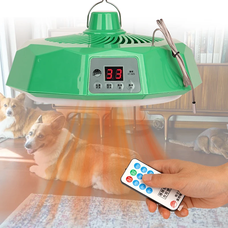 Pet Intelligent Heating Lamp Farm Animal Warm Light Pet Temperature Control Air Conditioning Heating Poultry Brooding Incubator