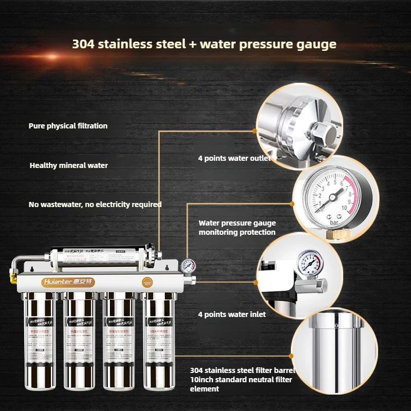 304 stainless steel ultrafiltration water purifier household 10-inch filter element kitchen washing and cooking filter water